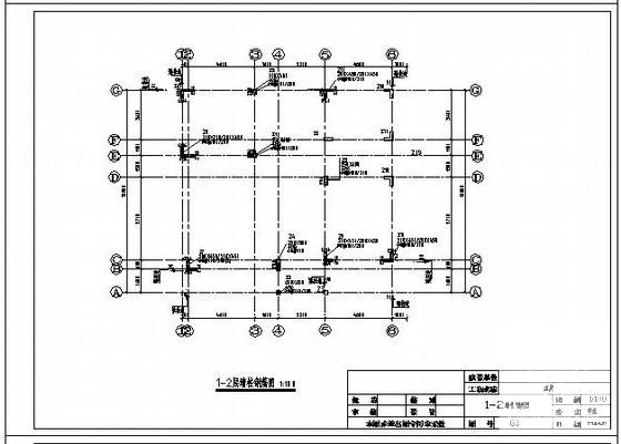 4层剪力墙结构住宅楼结构设计施工CAD大样图 - 3