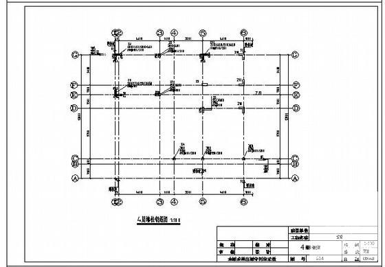 4层剪力墙结构住宅楼结构设计施工CAD大样图 - 4