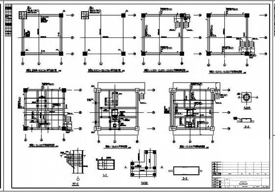 水泥公司原料调配站及输送结构设计CAD施工图纸 - 3