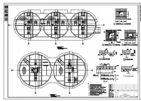水泥公司原料调配站及输送结构设计CAD施工图纸 - 4