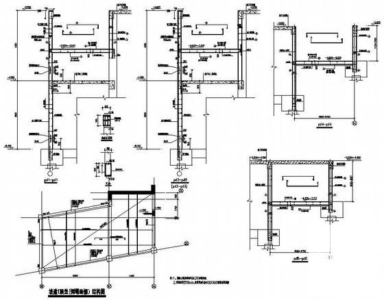 地下室设计施工图纸 - 4