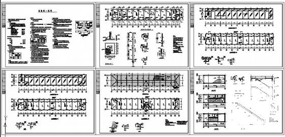 办公楼基础结构 - 1