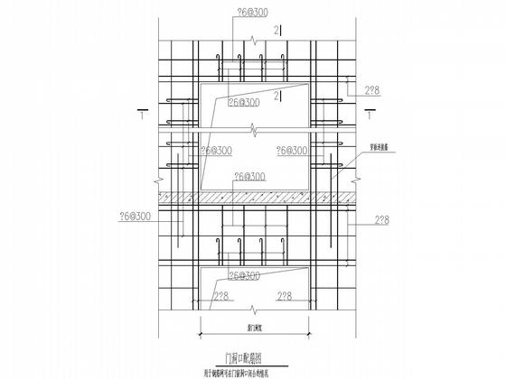 学校施工图纸 - 4