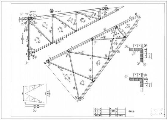 工程结构图纸 - 2