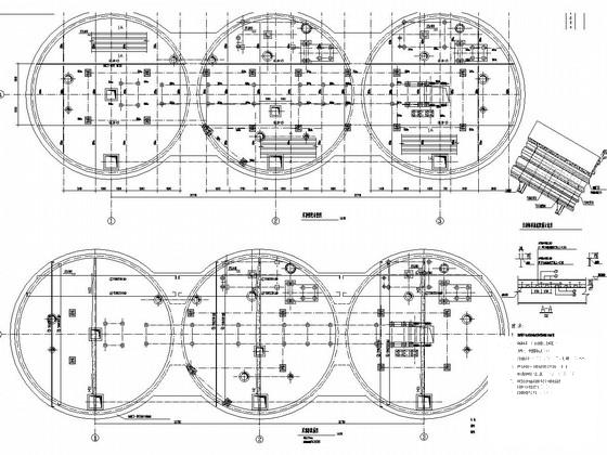 高25米直径10米三库连体石灰石石膏库施工CAD图纸 - 4