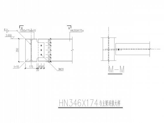 钢结构加层图纸 - 4