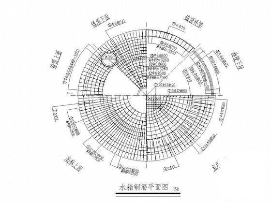 泵房设计图纸 - 3