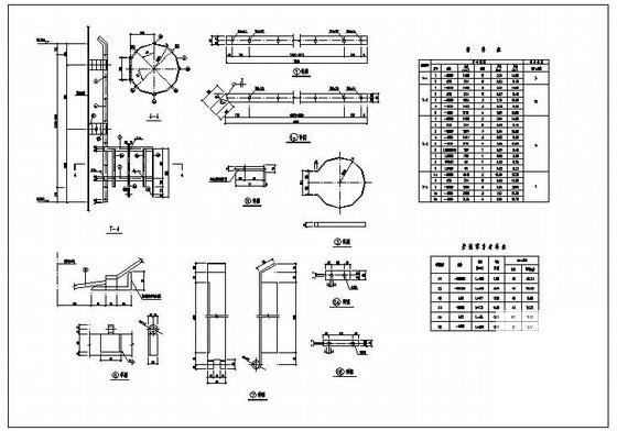 钢烟囱设计图纸 - 4