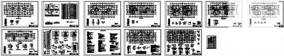 经济适用房 - 1