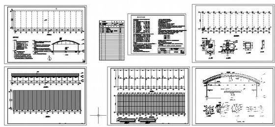 钢结构结构施工图纸 - 1