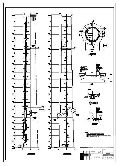 90米高硫酸尾气烟囱结构CAD图纸 - 2