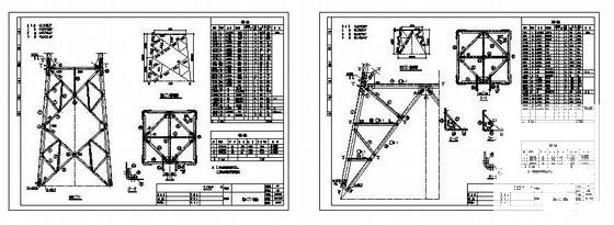 铁塔结构图纸 - 3