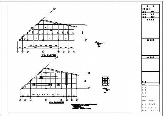 单层建筑施工图 - 1