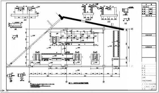 单层建筑施工图 - 3