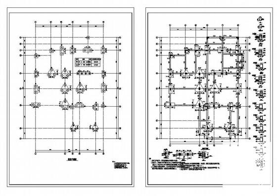 异型柱框架结构详图 - 1
