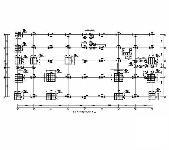 框架结构设计图纸 - 3