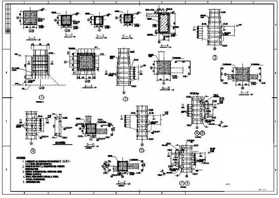 结构加固设计施工图 - 2