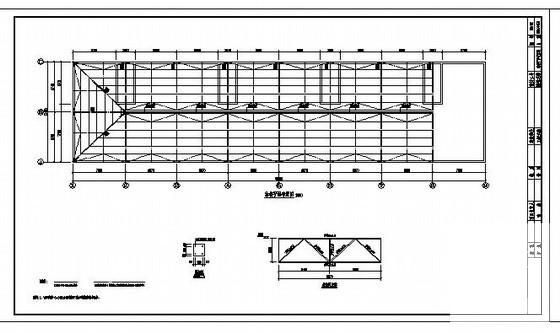 平改坡结构施工图 - 1