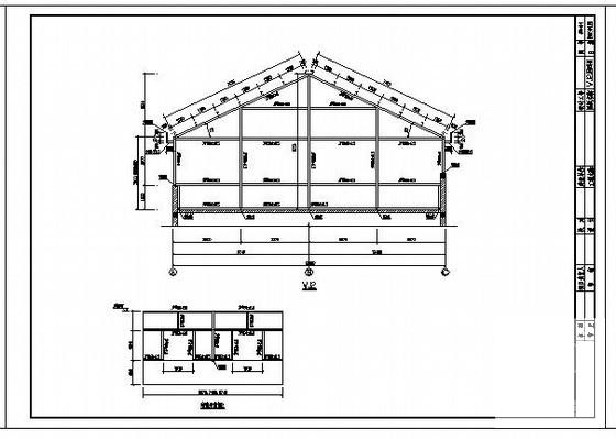 平改坡结构施工图 - 3