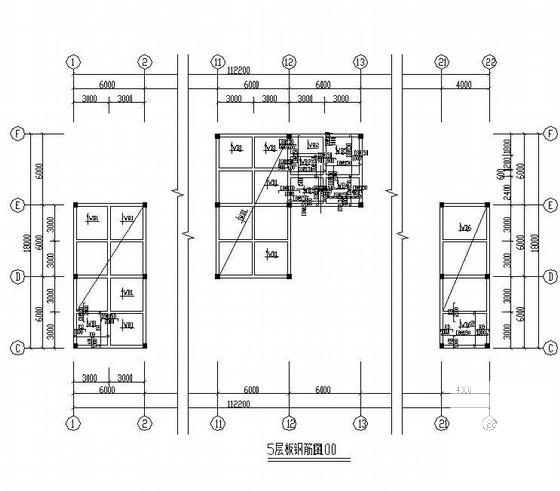框架厂房结构设计 - 2