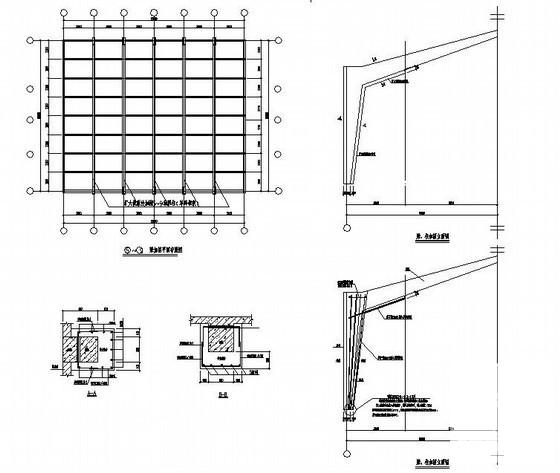 教学楼结构施工图 - 4