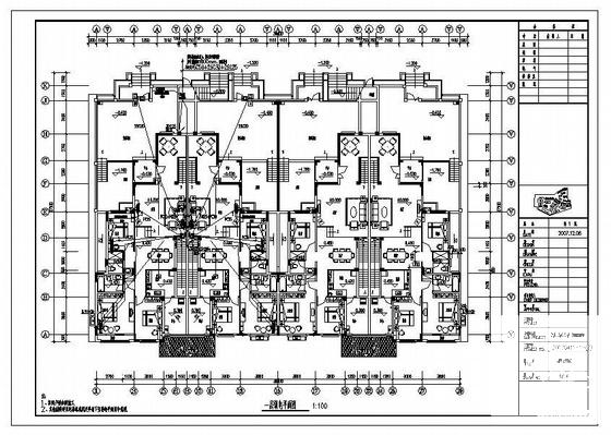 建筑结构水暖电 - 3