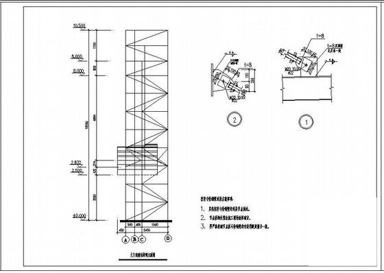 钢结构建筑施工图纸 - 3