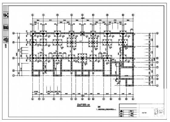 建筑结构大样图 - 2