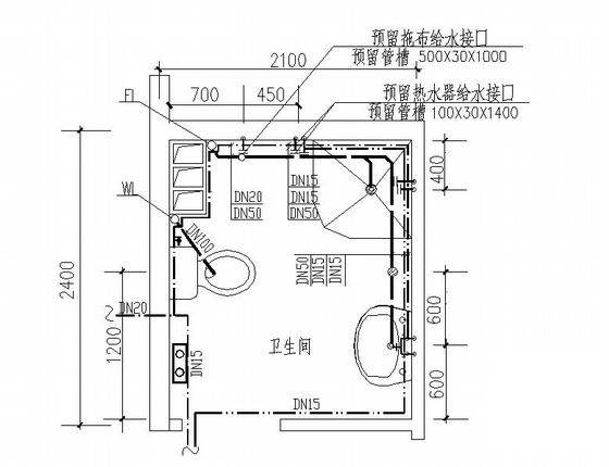 水暖施工图纸 - 3