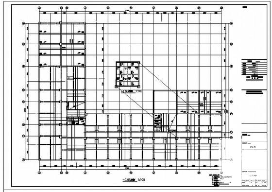 办公楼结构施工图 - 2