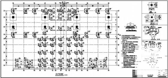 混凝土结构大样图 - 1