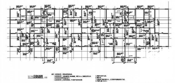 沂水上17层剪力墙住宅楼结构设计CAD施工大样图 - 3