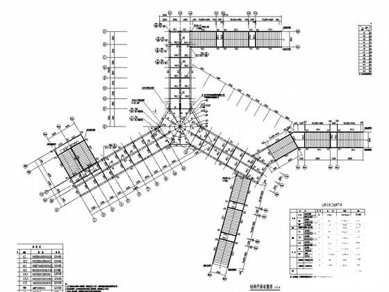 人行天桥图纸 - 1