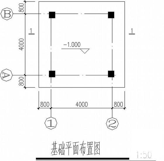 钢筋混凝土结构施工 - 1