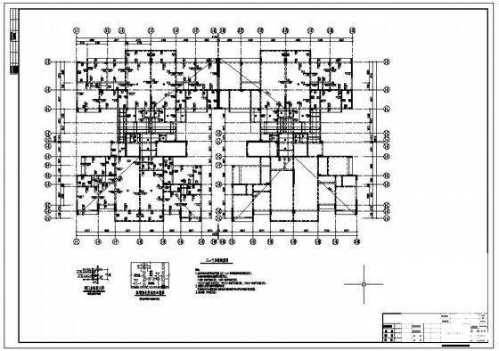 框架结构设计施工图 - 4