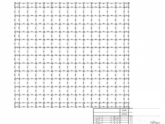 空间网架结构施工 - 2