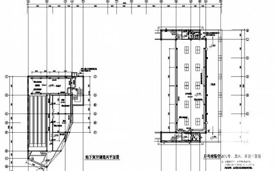 办公楼采暖施工图 - 2