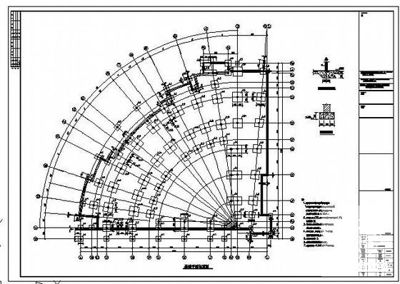 框架结构结构施工 - 4