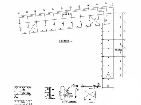 物流商铺雨篷结构施工CAD图纸 - 4
