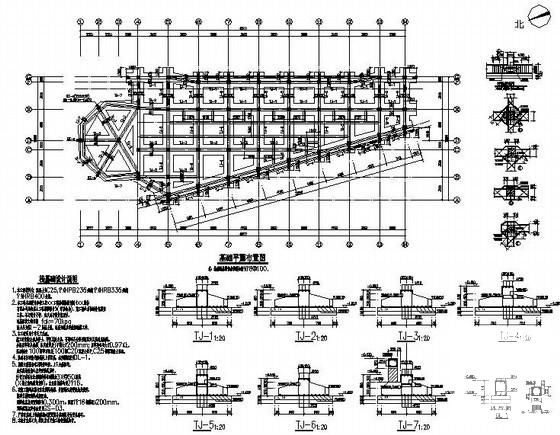 砖混结构结构施工图 - 1
