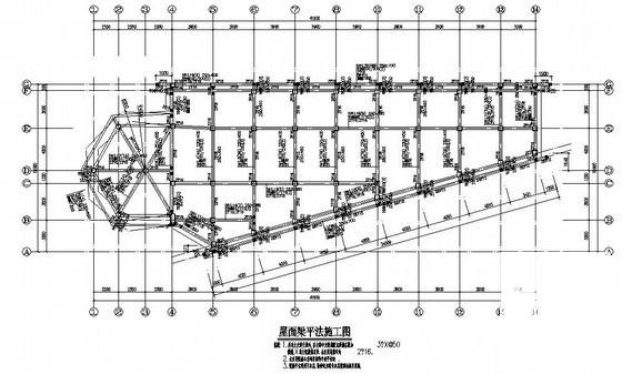 砖混结构结构施工图 - 3