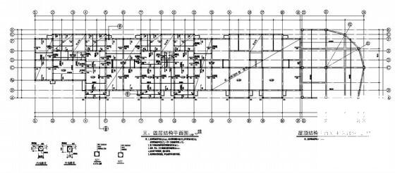商住楼结构施工图 - 3