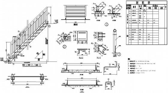 150吨竖窑结构设计CAD施工图纸 - 4