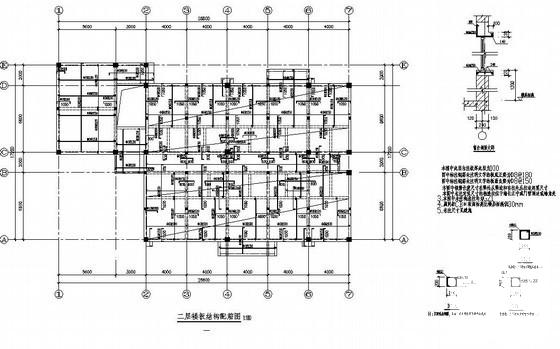 食堂结构施工图 - 3