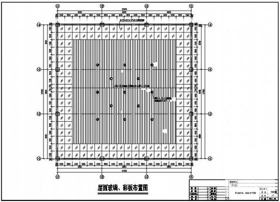 家具施工图纸 - 2