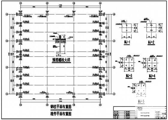 家具施工图纸 - 4