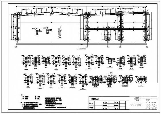 门式刚架结构施工图 - 4