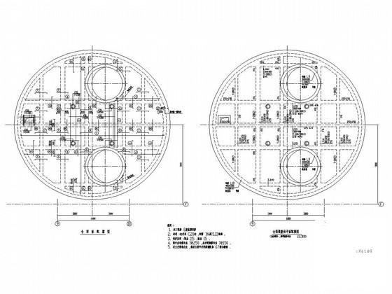 混凝土料仓图纸 - 2