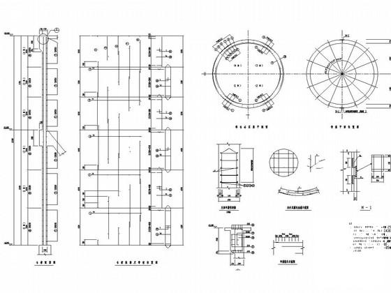 混凝土料仓图纸 - 3