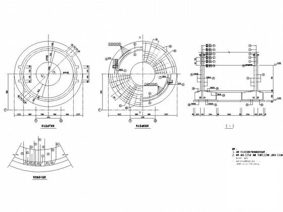混凝土料仓图纸 - 4